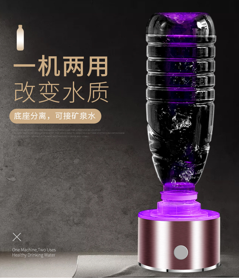 产品商品详情5 产品商品详情5