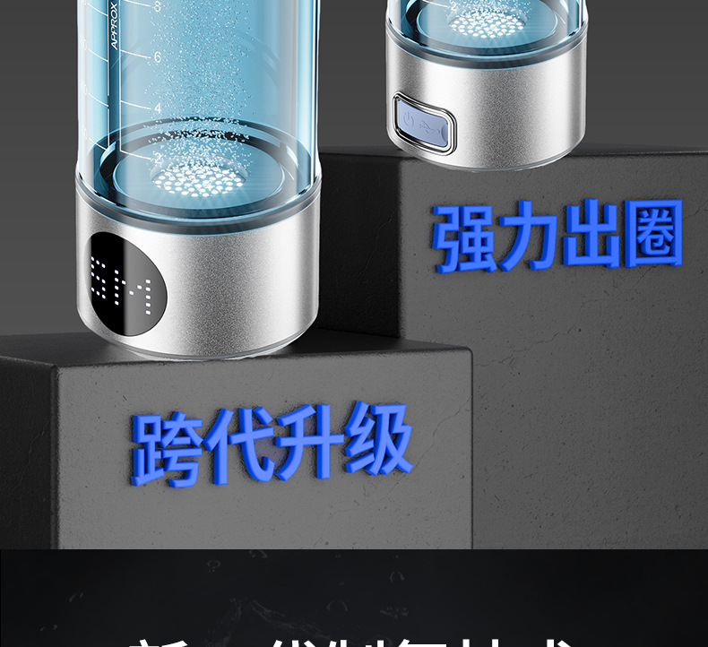 商品详情3 商品详情3