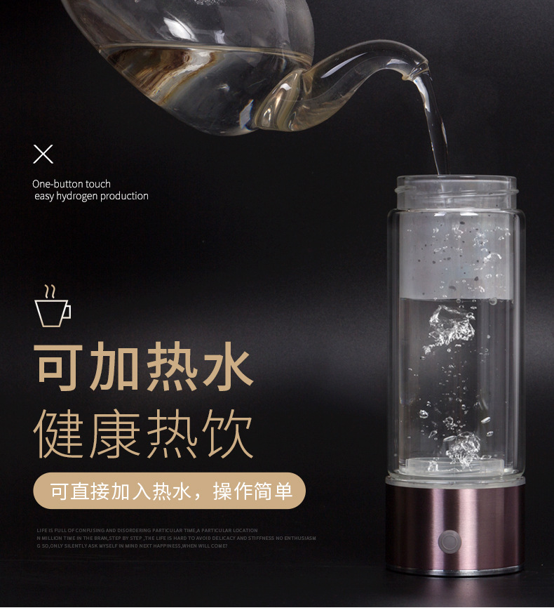 产品商品详情3 产品商品详情3