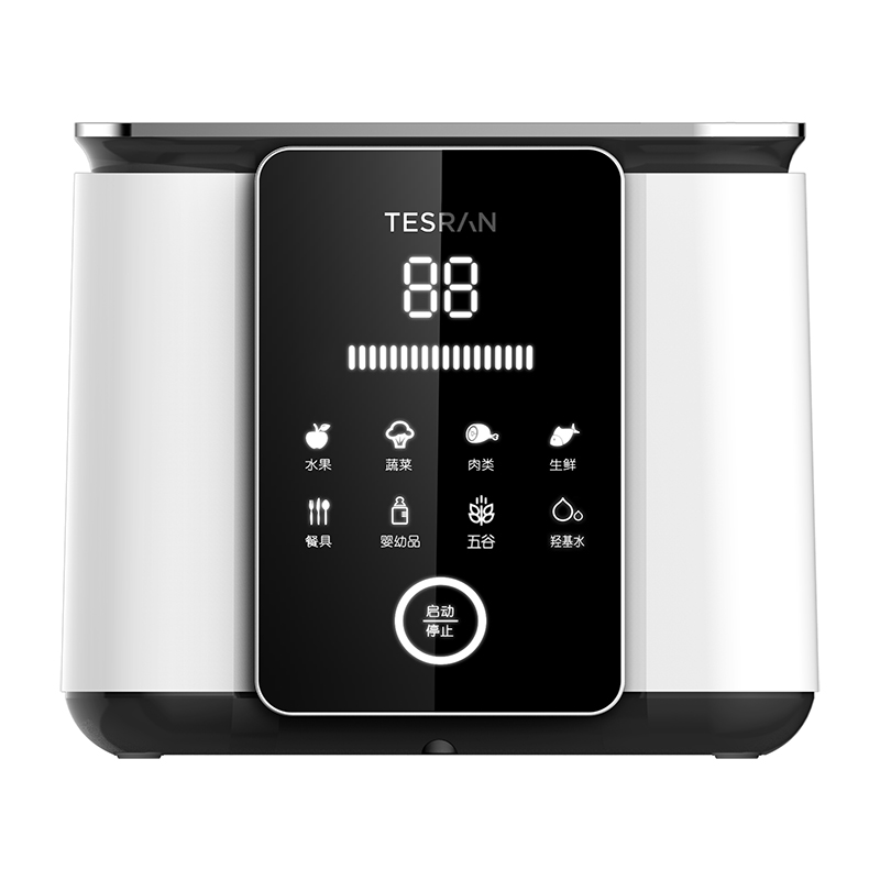 Multi-functional Fruit and Vegetable Purifier Hydroxyl Water Ion Meat Cleaning Kitchen Disinfectant Device Multi-functional Fruit and Vegetable Purifier Hydroxyl Water Ion Meat Cleaning Kitchen Disinfectant Device