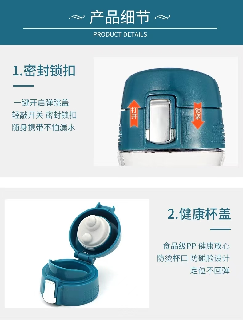 商品详情1 商品详情1