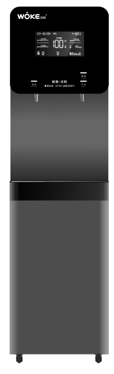 Commercial Water Dispenser RO Stainless Steel Lining Mall Drinking Water Equipment Smart Purifier Commercial Water Dispenser RO Stainless Steel Lining Mall Drinking Water Equipment Smart Purifier