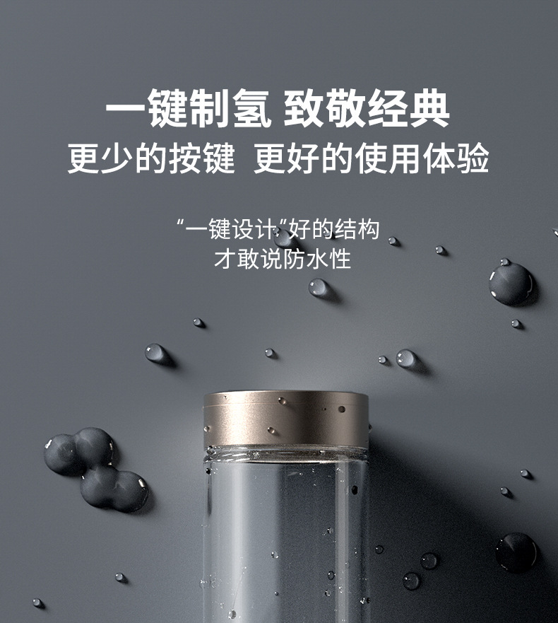 产品商品详情3 产品商品详情3