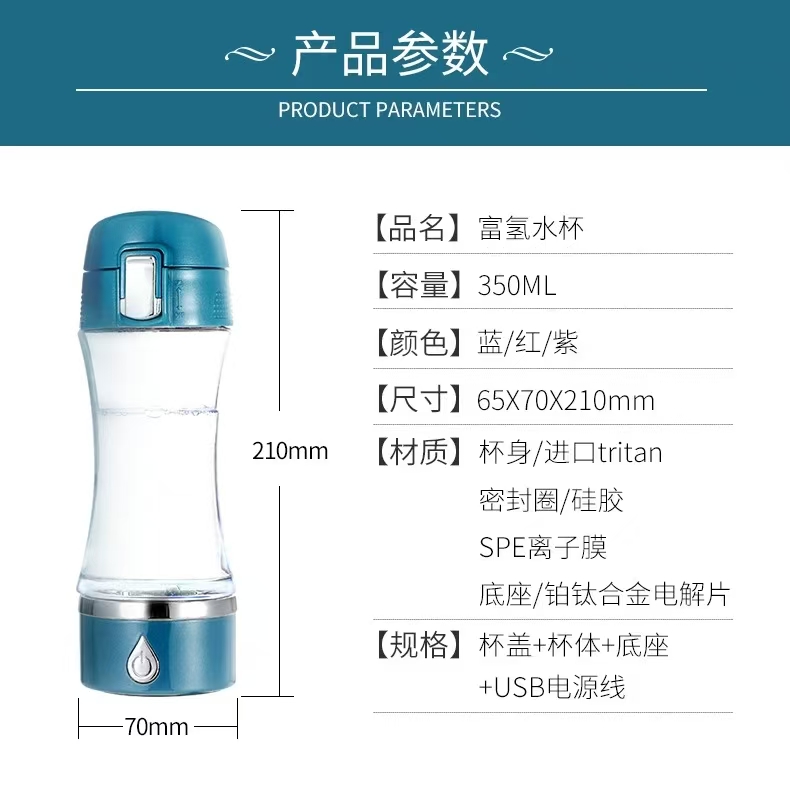 商品详情5 商品详情5