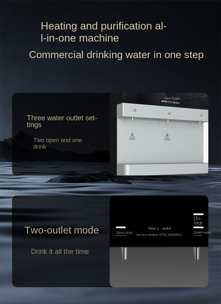 Commercial_04 Commercial_04