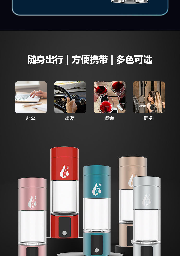 产品商品详情8 产品商品详情8