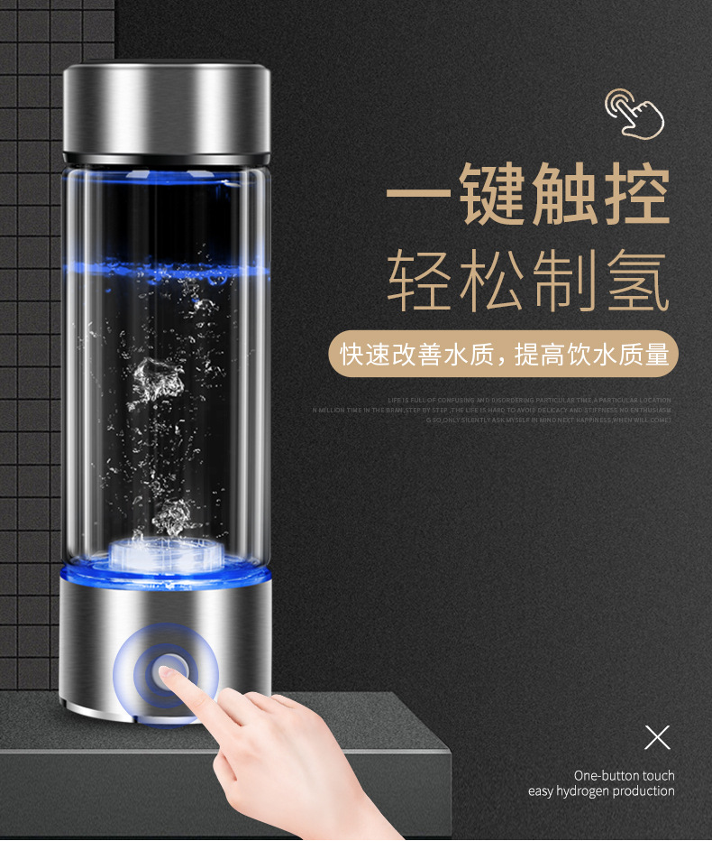 产品商品详情4 产品商品详情4