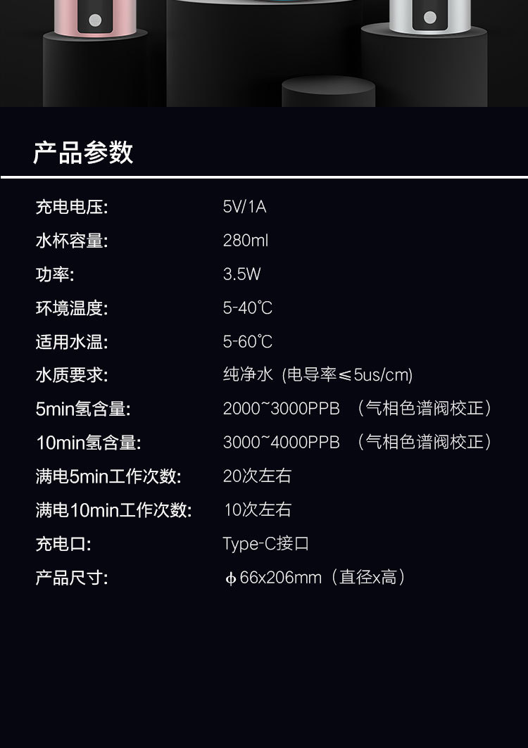 产品商品详情9 产品商品详情9