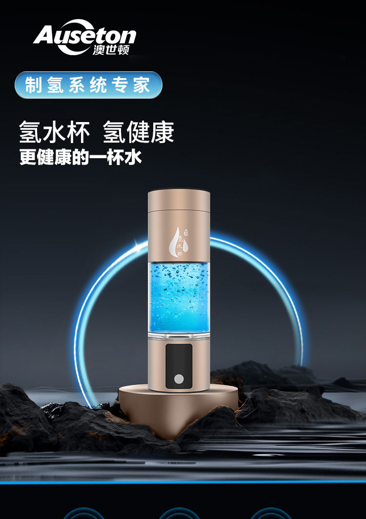 产品商品详情1 产品商品详情1