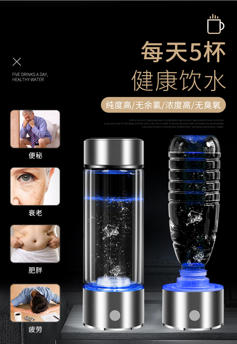 产品商品详情6 产品商品详情6