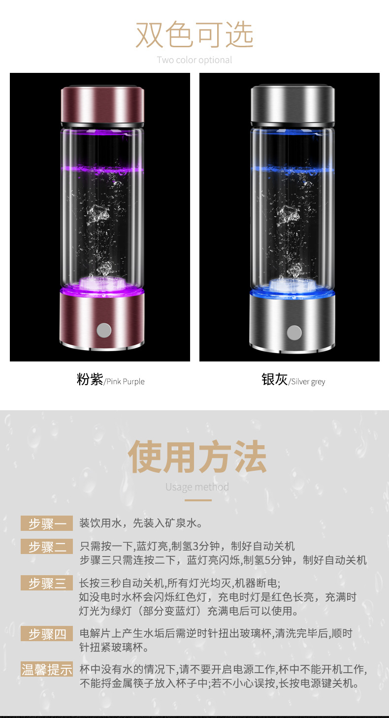 产品商品详情9 产品商品详情9