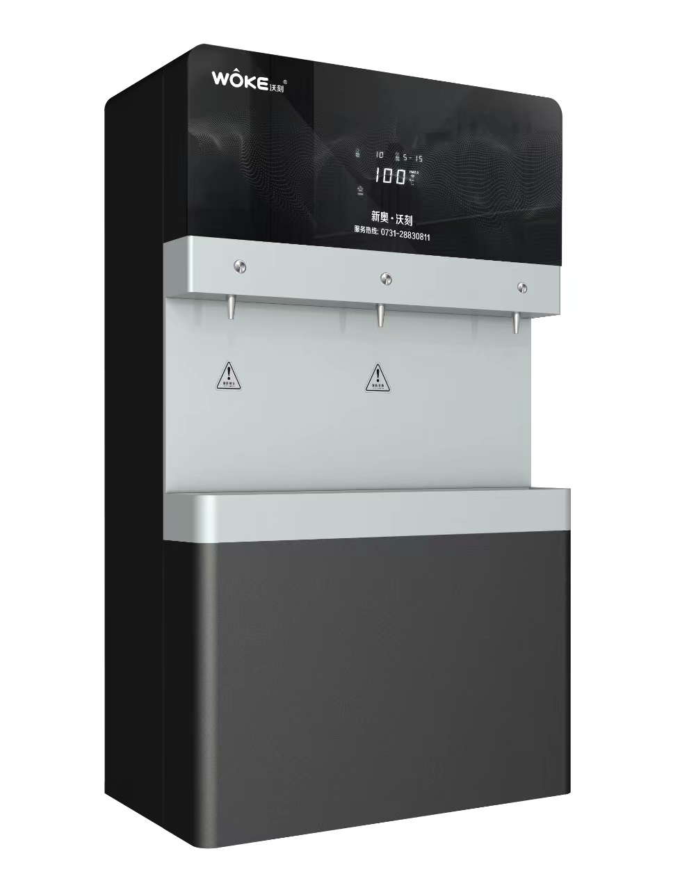 Kitchen Under-sink Filter High-Flow Water Purifier Fruit & Vegetable Cleaning Real-Time TDS Monitoring Kitchen Under-sink Filter High-Flow Water Purifier Fruit & Vegetable Cleaning Real-Time TDS Monitoring