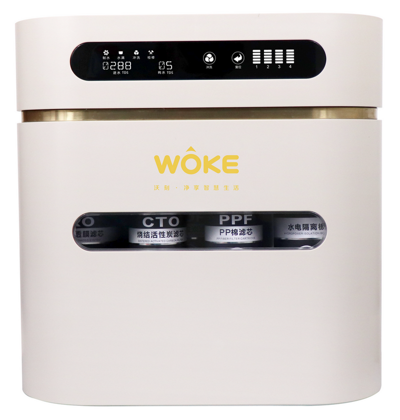 Home Water Purifier Under-Sink RO Filter Fruit and Vegetable Purification Lead-Free Eco-Friendly Faucet Home Water Purifier Under-Sink RO Filter Fruit and Vegetable Purification Lead-Free Eco-Friendly Faucet