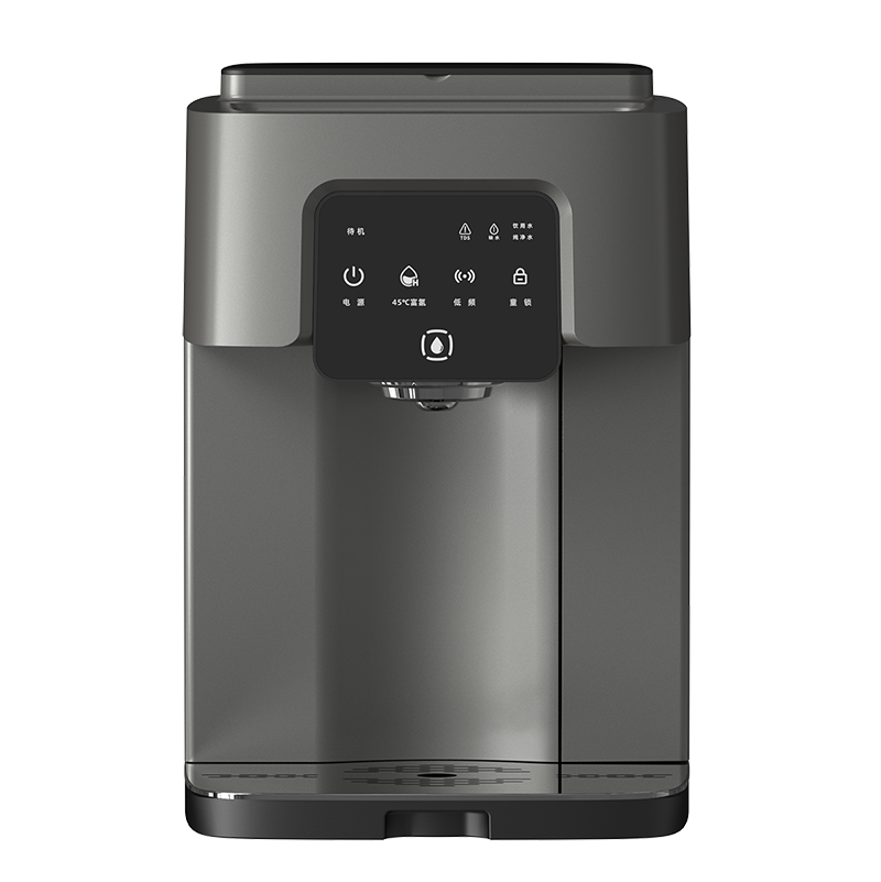 Antioxidant Hydrogen-Rich Water Dispenser Instant Heating No-Installation Commercial and Home Water Machine Antioxidant Hydrogen-Rich Water Dispenser Instant Heating No-Installation Commercial and Home Water Machine