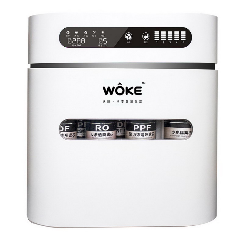 Under-sink Filter RO Fruit and Vegetable Purification Energy-efficient Eco-friendly Water Purifier Under-sink Filter RO Fruit and Vegetable Purification Energy-efficient Eco-friendly Water Purifier